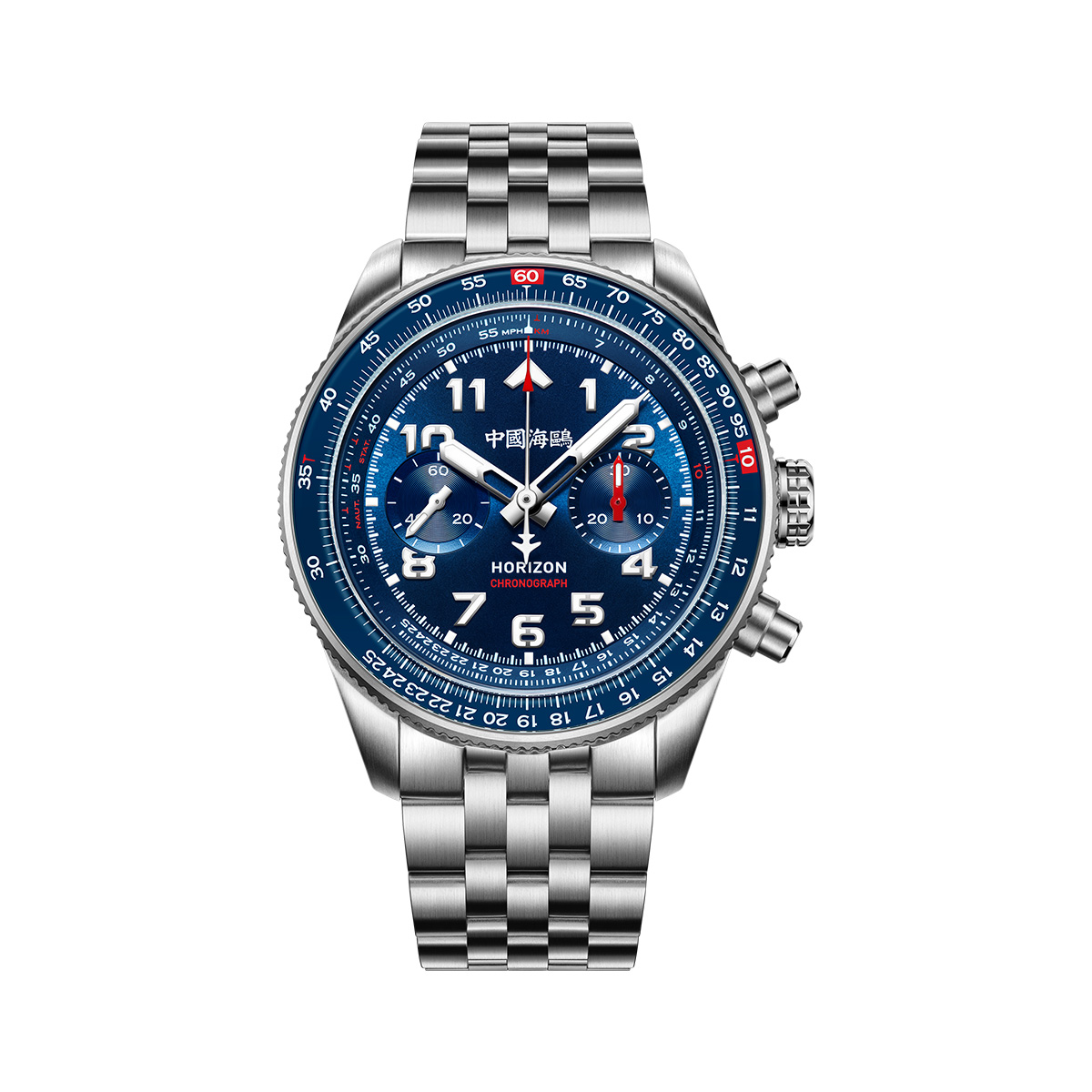 

Sea-Gull Часы Sea Gull Ocean Manual Mechanical Movement Watch Men's Watch White Dial, 413.37.1073 (Aerospace Azure Blue)