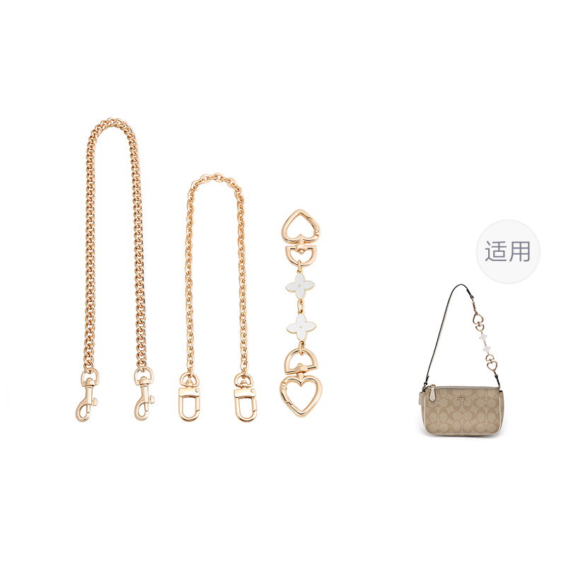 

[T] Металлическая наплечная цепочка Coach для сумки через плечо продается отдельно Ремешок для сумки женский золотистый/белый Роскошный уход Мастерская Artisan Workshop [Сердце Черный Четырехлистный клевер Набор из трех элементов] Удлинительная...
