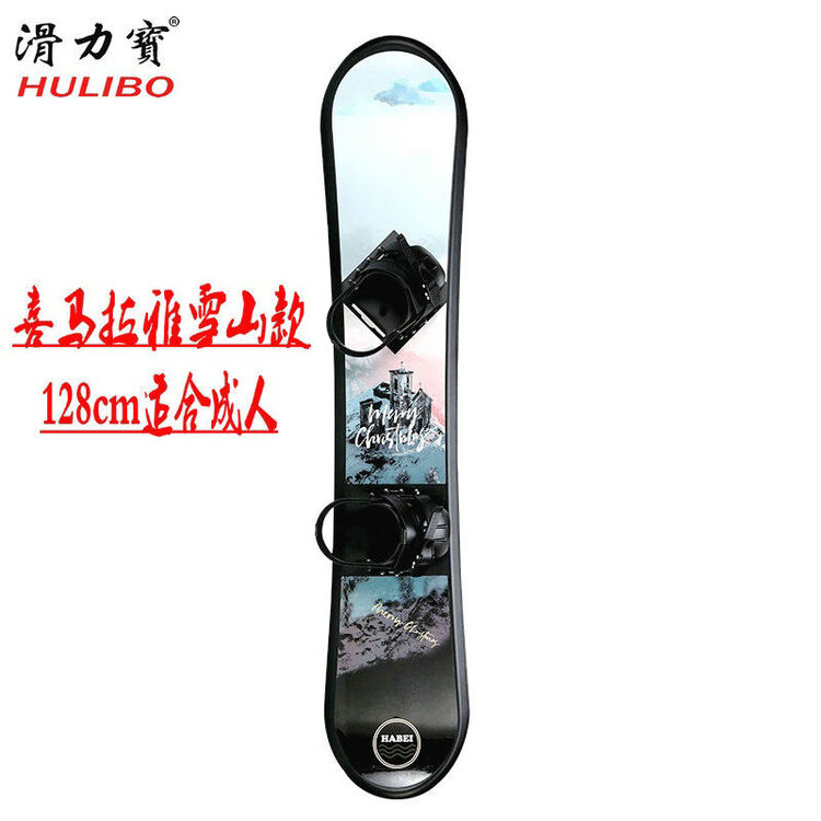 

Rossignol Санки-сноуборд Burton для начинающих, детские санки, двухместные лыжи, 128 см, стиль Гималаи