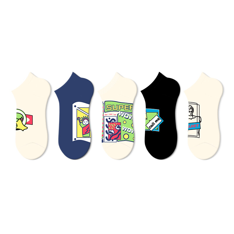 

Носки унисекс Jkn, [XL 44-48] носки К-5 двойные