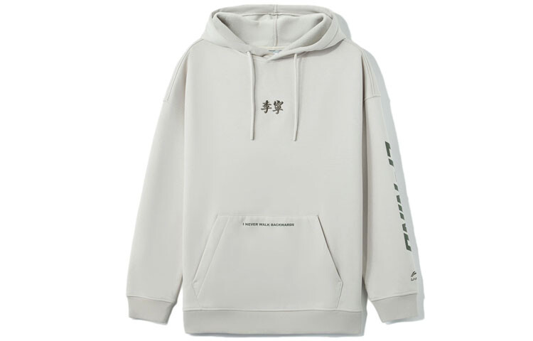 

Спортивная модная коллекция Толстовка унисекс серый Lining, серый