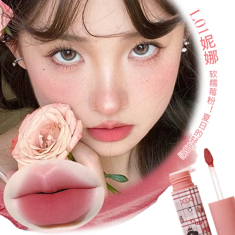 XIXI Reno Silk Mist Lip Clay Matte Natural Long Lasting 2g, 5# Buddy — фото 4