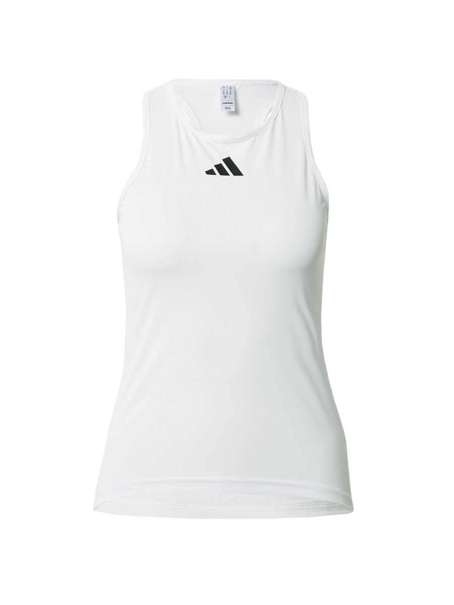 

Спортивный топ ADIDAS PERFORMANCE Club, белый