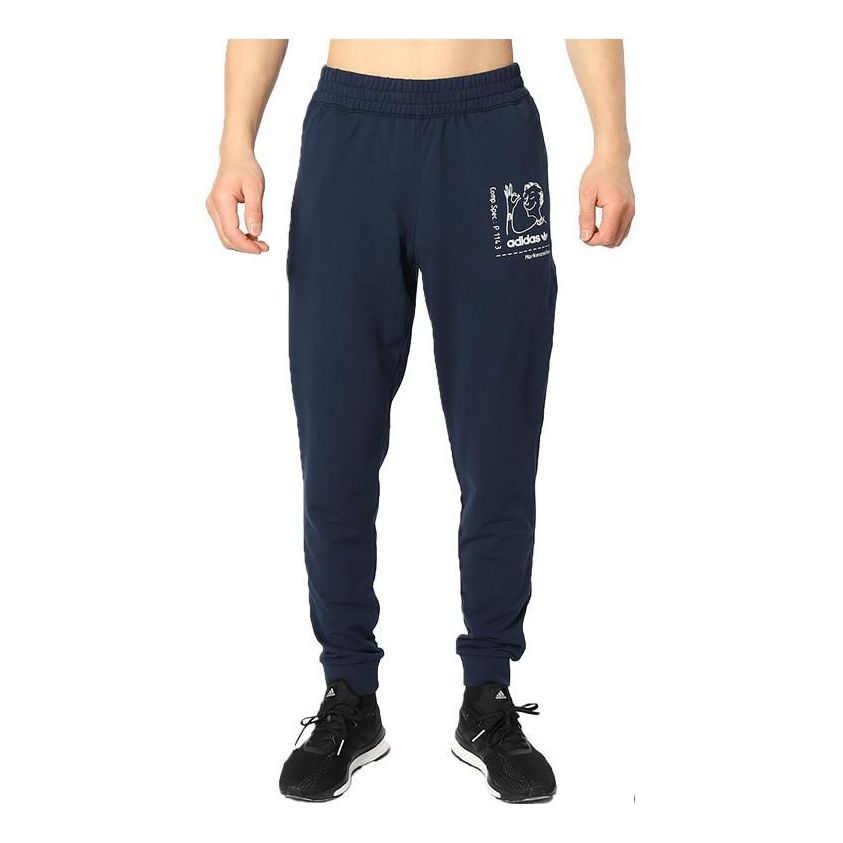 

Повседневные брюки adidas originals Track Pants Logo CZ1768