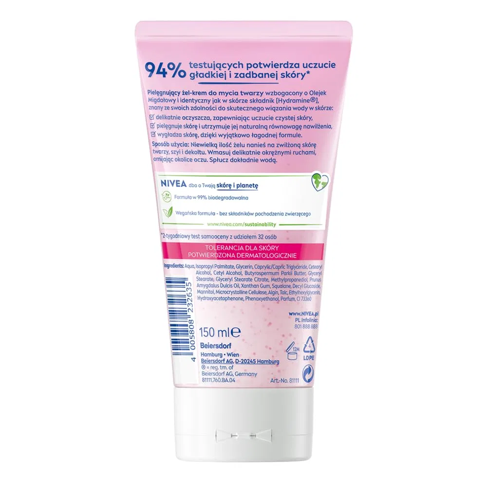 Гель для умывания Nivea — Очищающий гель для лица с миндальным маслом от — фото 3