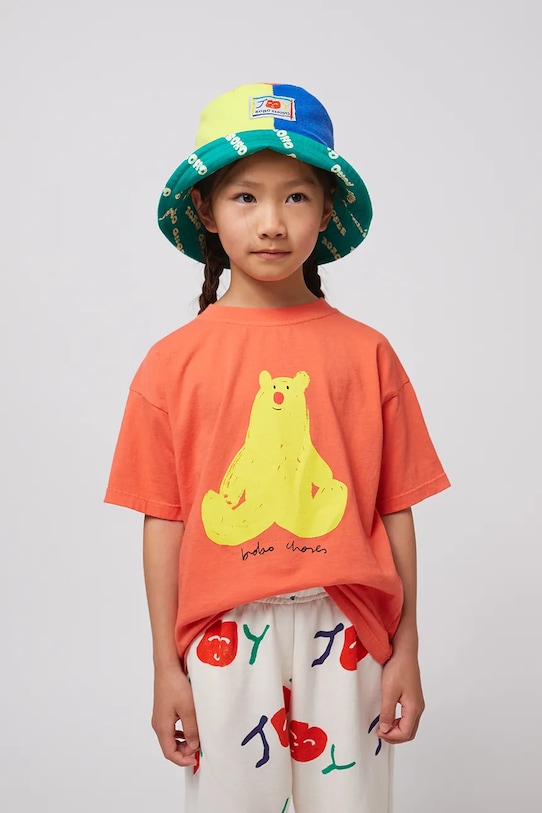 

Детская двусторонняя шапка Wavy Bobo Choses, зеленый