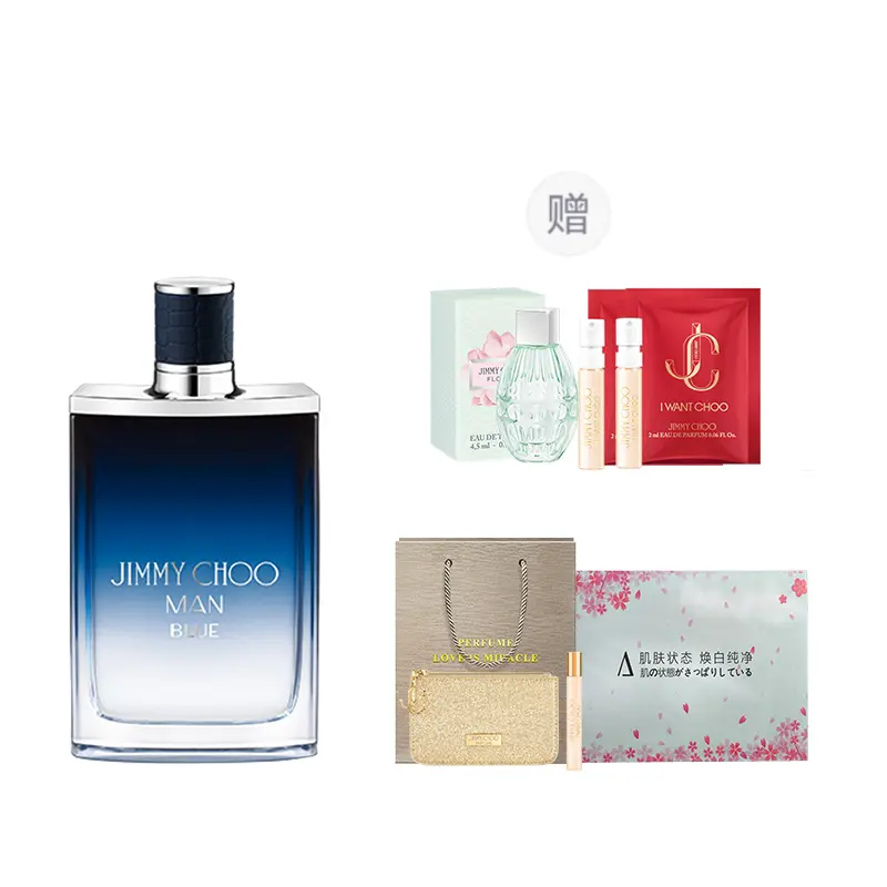 Jimmy Choo Набор ароматов Indigo Woody Aromatic туалетная вода 50ml косметичка+пробник духов+коробка — фото 2