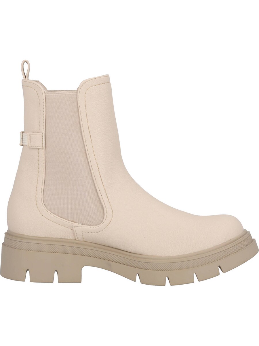 Ботинки челси Palado by Sila Sahin Chelsea Boots Trinda by Sila Sahin, бежевый — фото 3