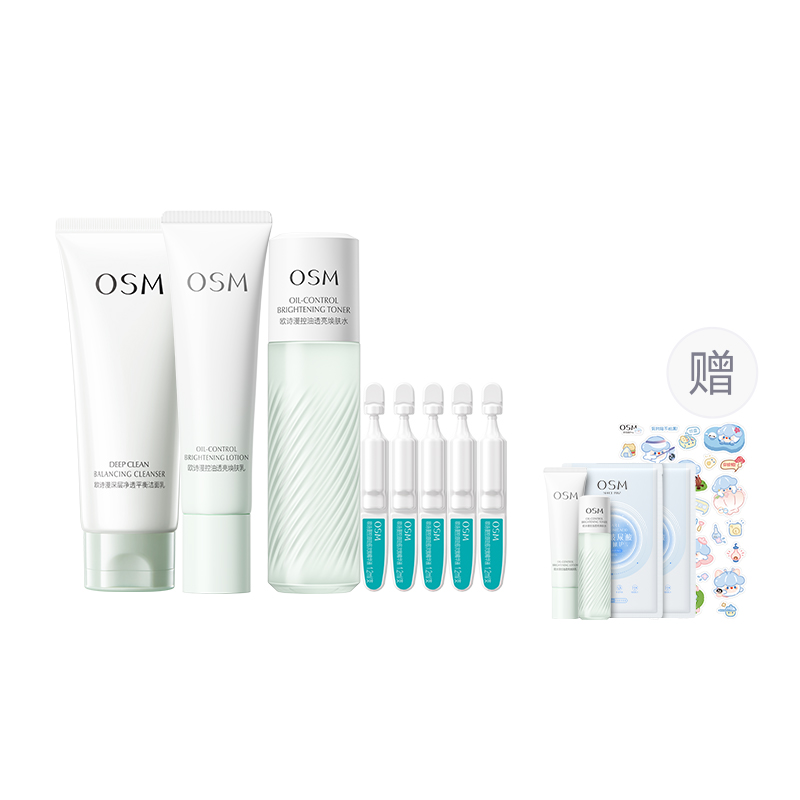 

Набор для ухода за кожей с контролем жирности и осветлением успокаивающий, подтягивающий, увлажняющий 120 мл тоник + 100 мл эмульсия OSM