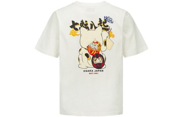 

EVISU Мужская футболка, Белый