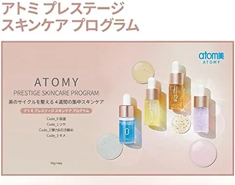 Набор Atomi — Для лица Atomy Prestige Synergy Ampoule 4 Set, 10 г — фото 2