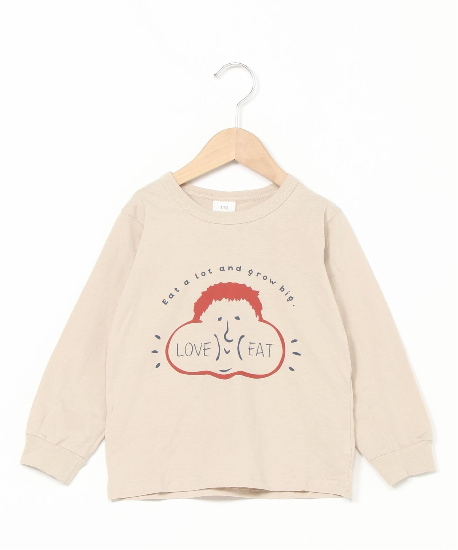 Футболка SKAPE/Petite Pre-Long, Beige — фото 2