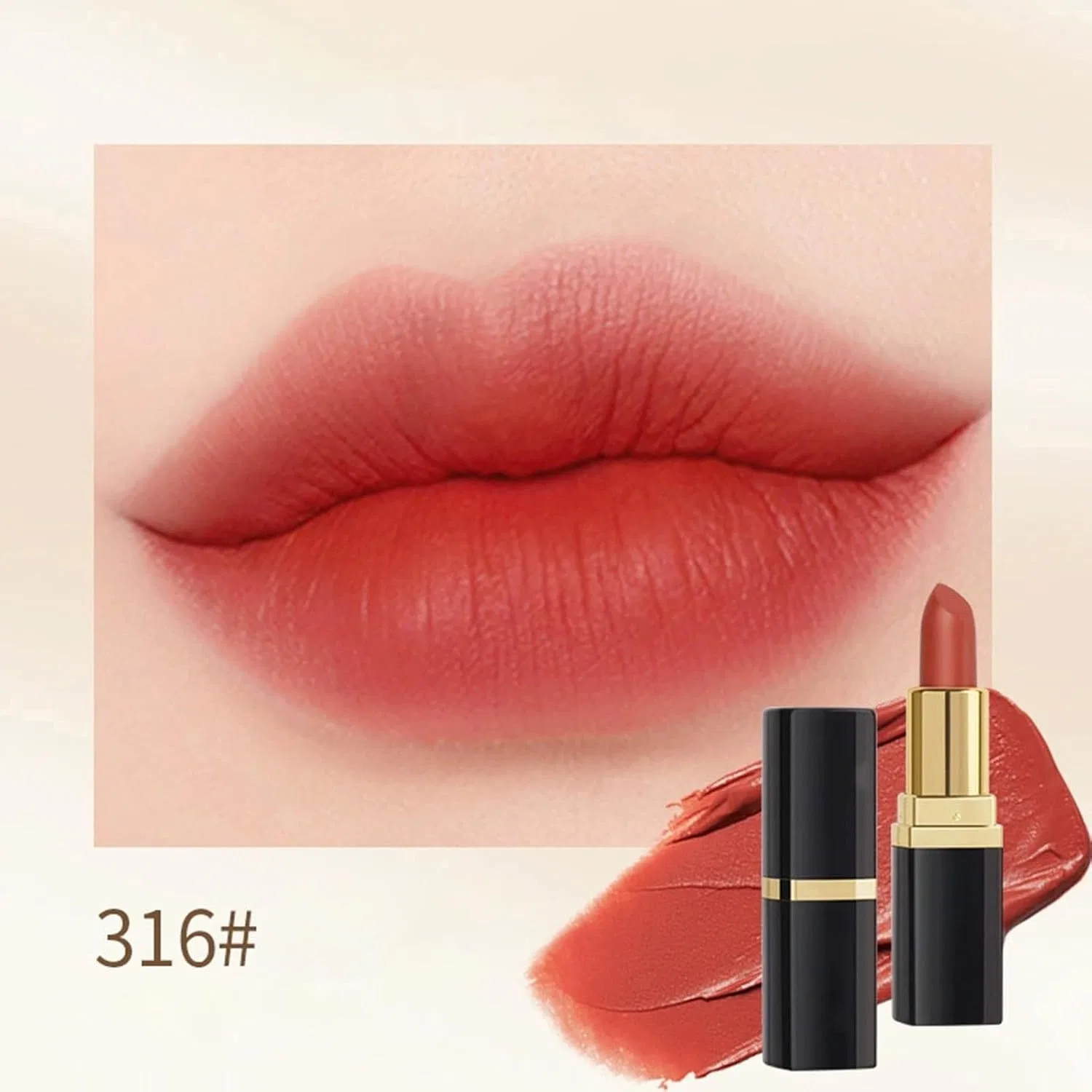 Блеск для губ матовый цветной стойкий — фото 2