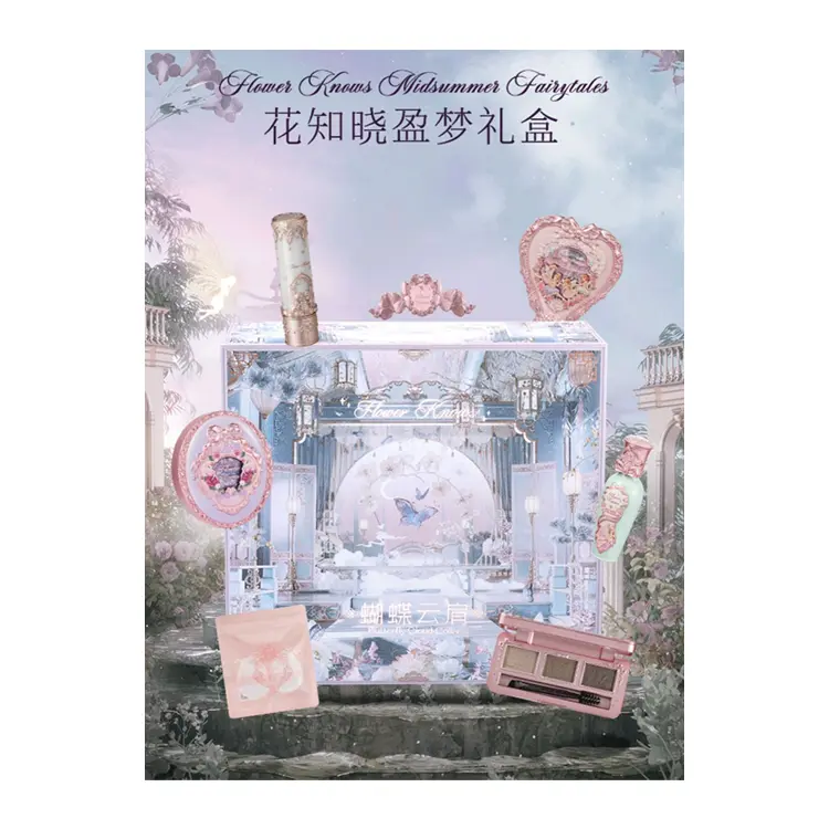 Набор косметики FlowerKnows Dream Abundance Box легко растушевывается натуральный глянцевый матовый блеск для губ Flower Knows — фото 3