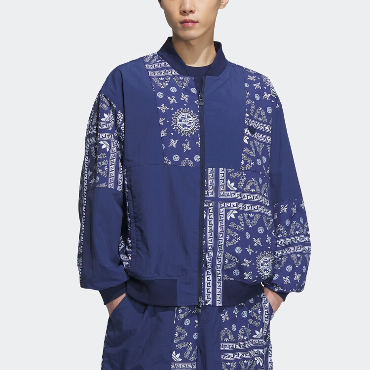 Куртка All Things Tracing Series унисекс Nindig Adidas Originals, цвет Nindig — фото 2
