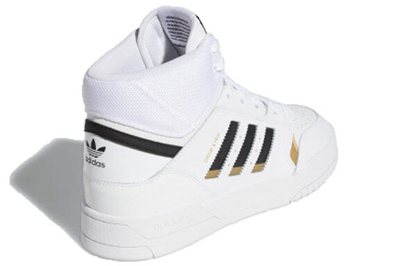 Кроссовки с откидным шагом Adidas, белый — фото 3