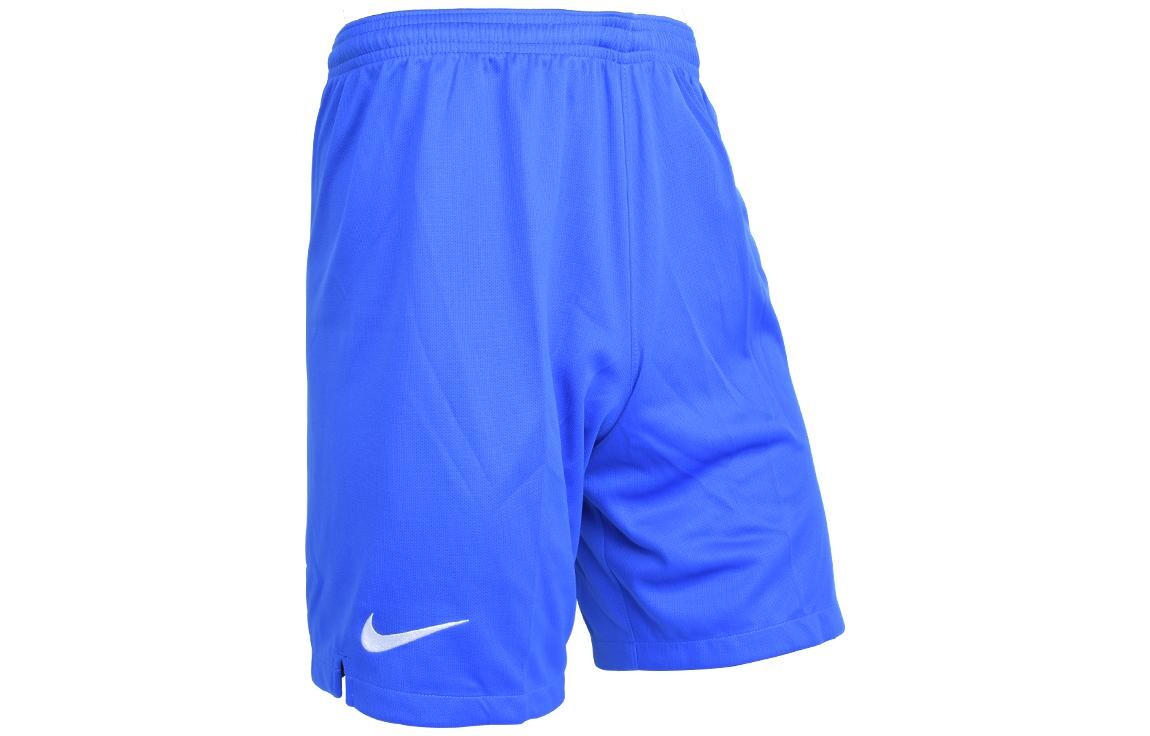 

Мужские футбольные шорты Nike, цвет Blue