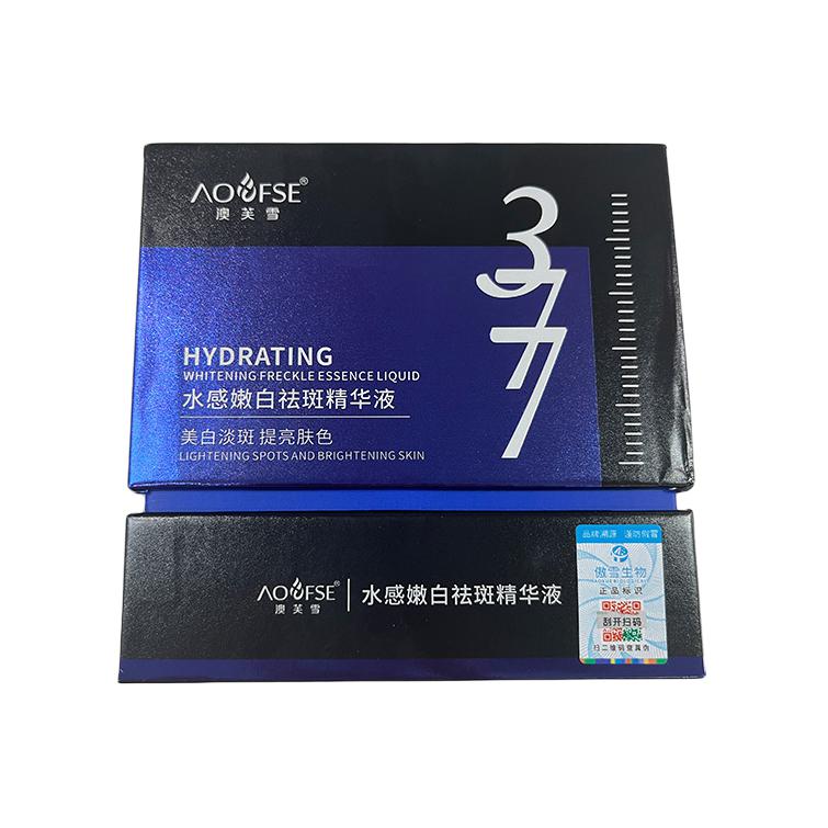 

Сыворотка с вторичным высвобождением unisex AOFUXUE