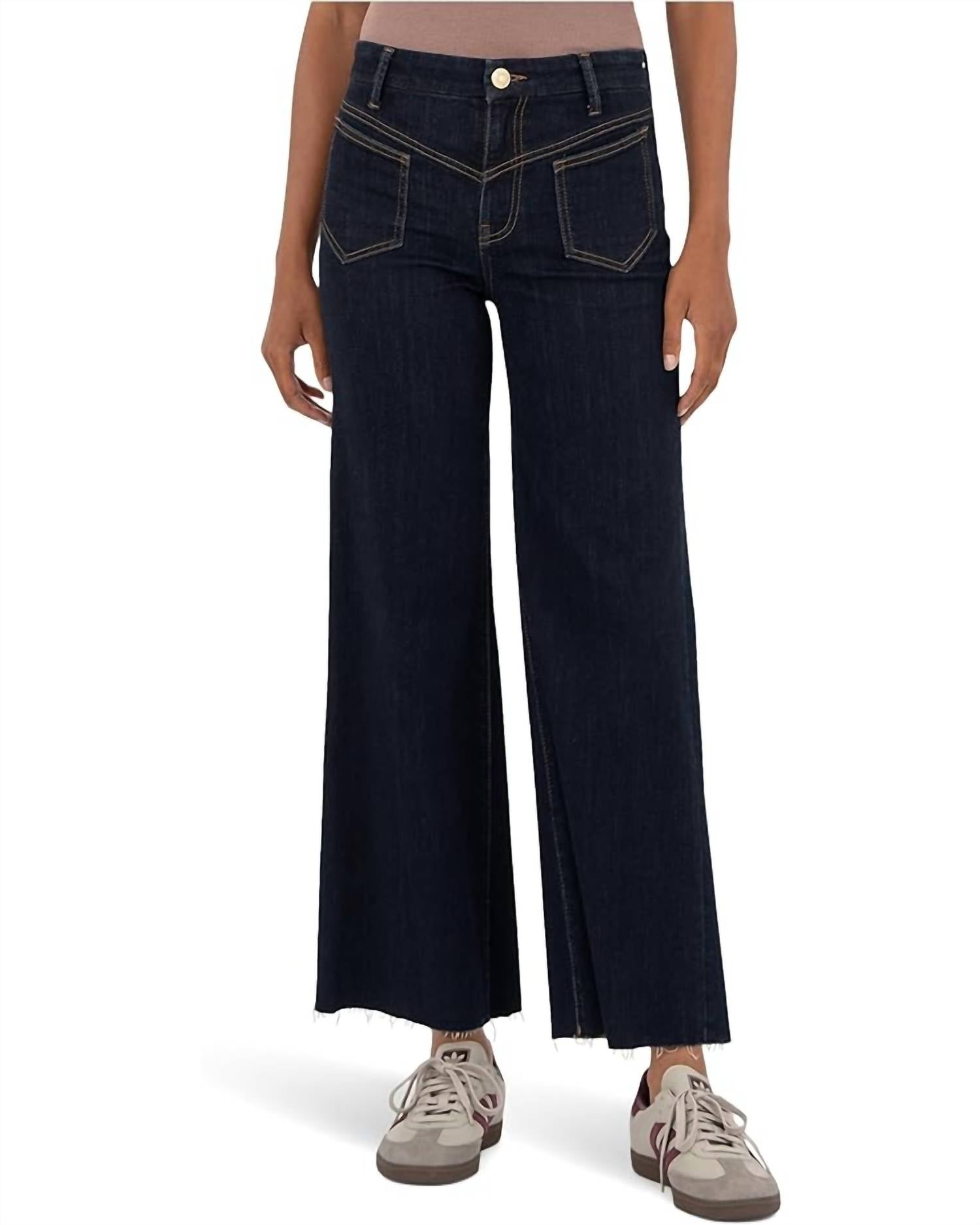 

KUT FROM THE KLOTH Джинсы Charlotte с высокой посадкой, широкими штанинами и широким передним швом, цвет Sustain