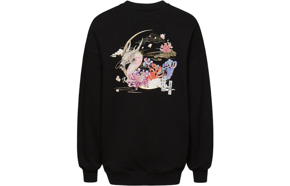 

Толстовка женская черная Evisu