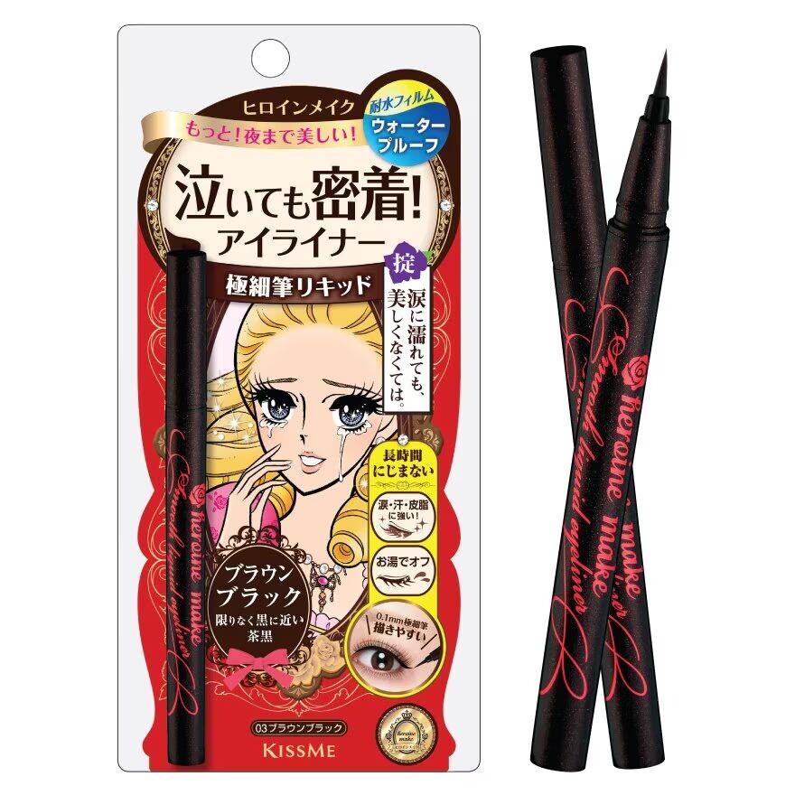 

Kiss Me Жидкая подводка для глаз Heroine Make Smooth Super Keep 0,4 г. 03 Коричневый Черный, Brown Black