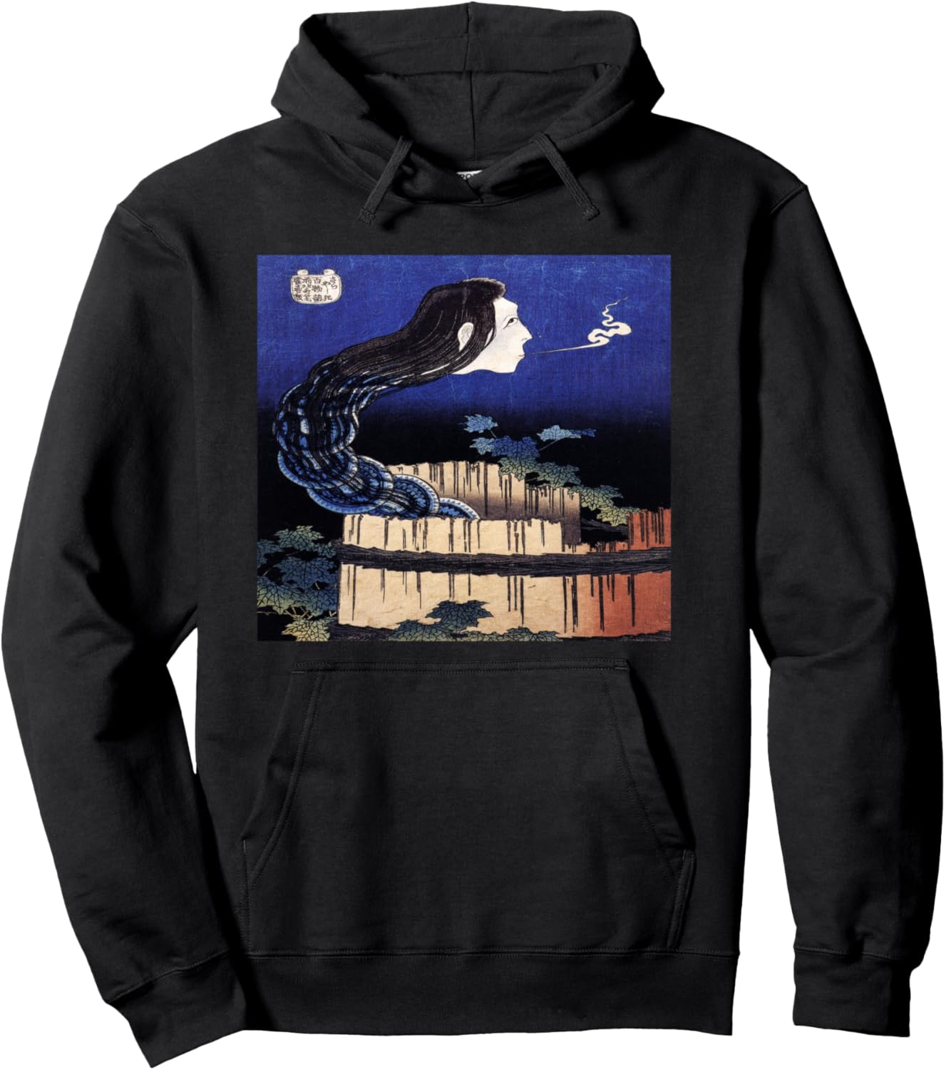 

Okiku - Толстовка Bancho Sarayashi «Японская история о привидениях» Identity Inventory, черный