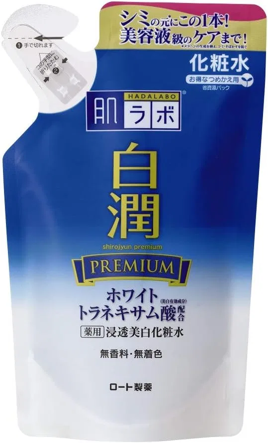Лосьон Hada Labo — Skin Lab Shirajun Premium с белым транексамомом и витамином C, 170 мл
