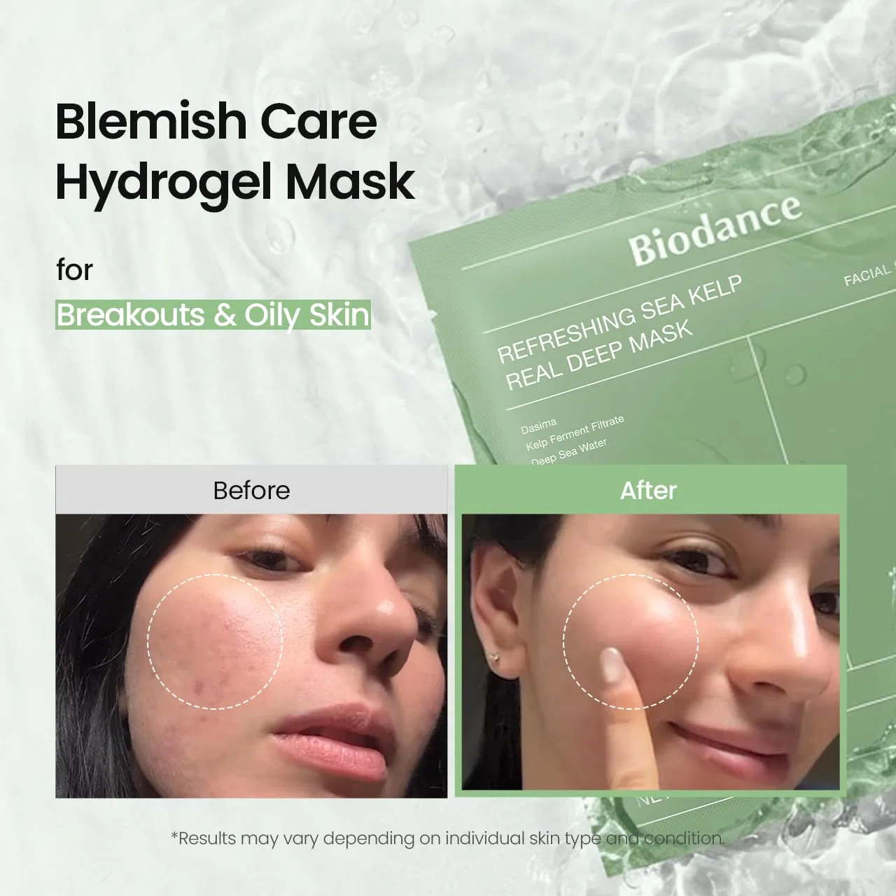 Освежающая гидрогелевая маска «Sea Pole Real Deep Mask» от BIODANCE, 34 г x 4 шт. Biodance, Sea Kelp — фото 3