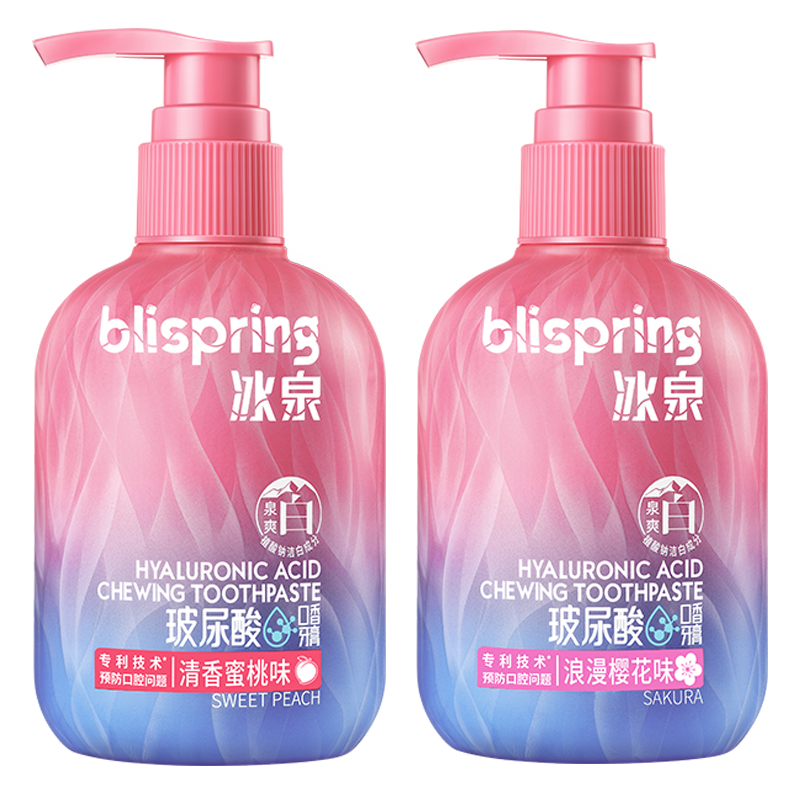 

Тройная гиалуроновая кислота жевательные резинки зубные пасты прочее Ice springs