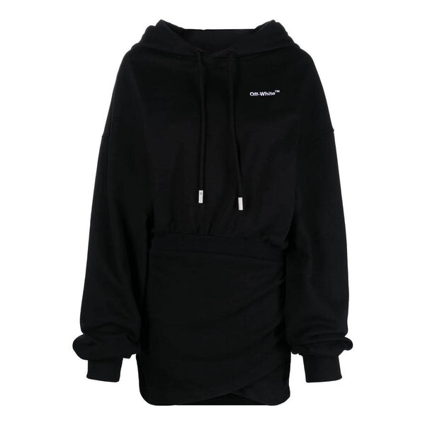 

Толстовка logo-embroidered cotton hoodie 'black' Off-White, черный