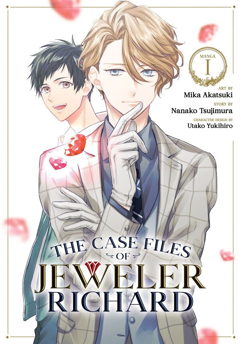 

Манга The Case Files of Jeweler Richard Manga Volume 1