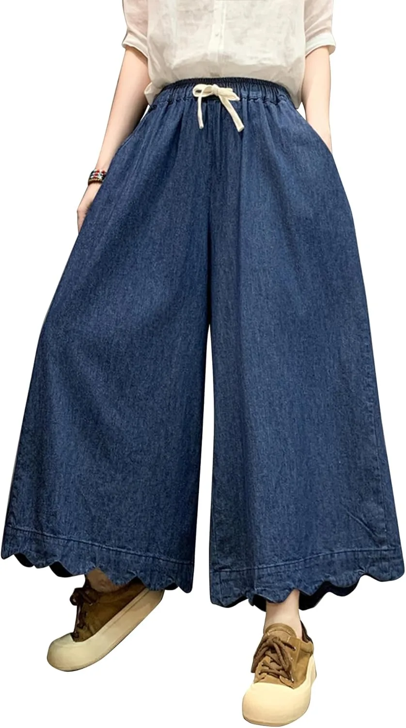 

Женские брюки-палаццо HaoMay с широкими штанинами и эластичным поясом