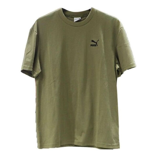 

Футболка run favorite tee 'olivegreen' Puma, зеленый