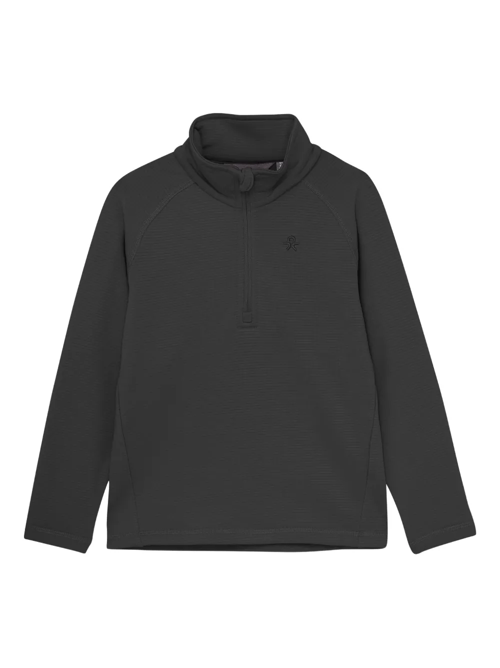 

Толстовка на молнии COLOR KIDS, серый