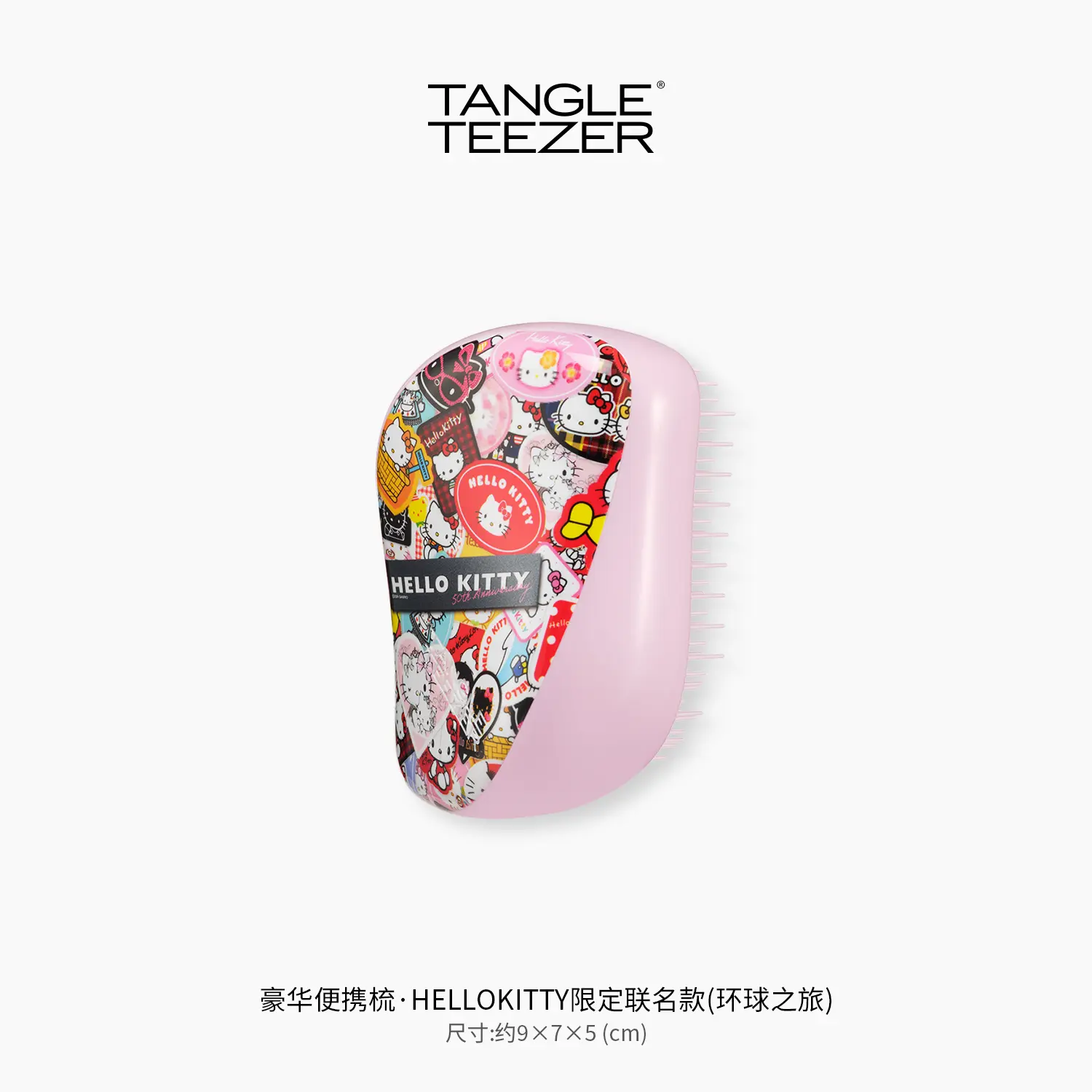 X HelloKitty Global Journey Hairdressing Tools Portable And Easy To Use Tangle Teezer, Hello Kitty Collaboration-Global Journey — фото 4