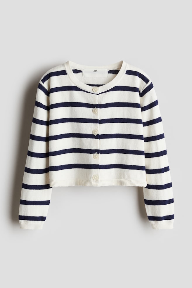 

Хлопковый кардиган H&M, мультиколор