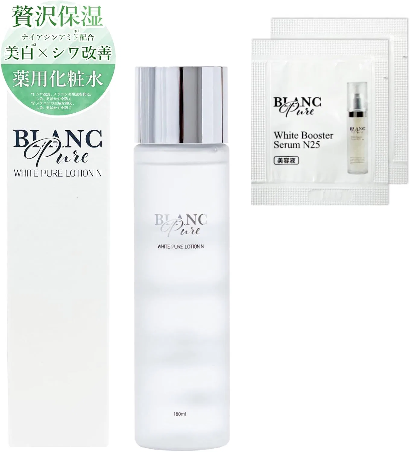 Лосьон для тела Blanc Pure Medicated White Pure Lotion N 180 мл