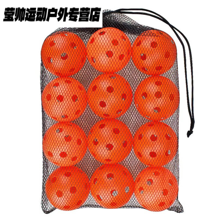 

He Jiagong Тренировочный мяч Dry Ice Ball, Soft Hockey, красный