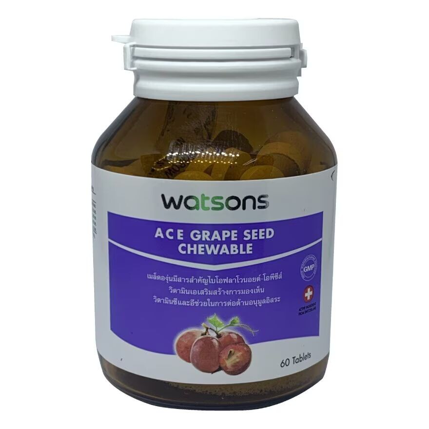 

Watsons A C E Жевательная Добавка «Виноградные косточки», 60 таблеток, Brown
