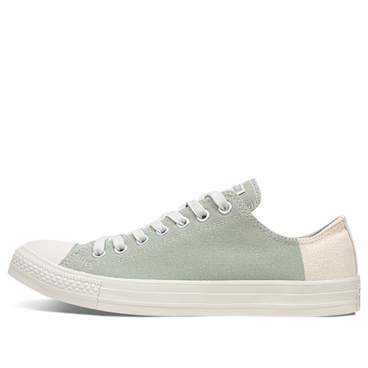 

Кеды Converse Chuck Taylor All Star Low Light Green, зеленый