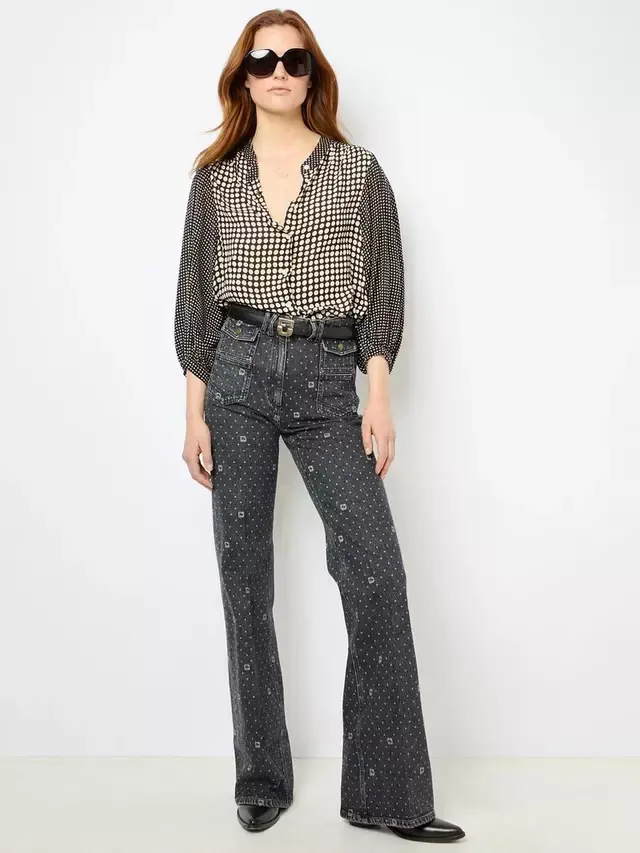 

Джинсы Gerard Darel Anna Spot, цвет charcoal