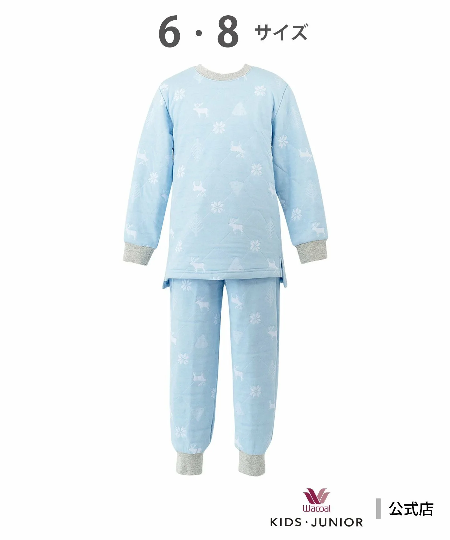 Детская пижама Wacoal [Теплая пижама] Из смеси хлопка (основная часть) Wacoal Kids, SX