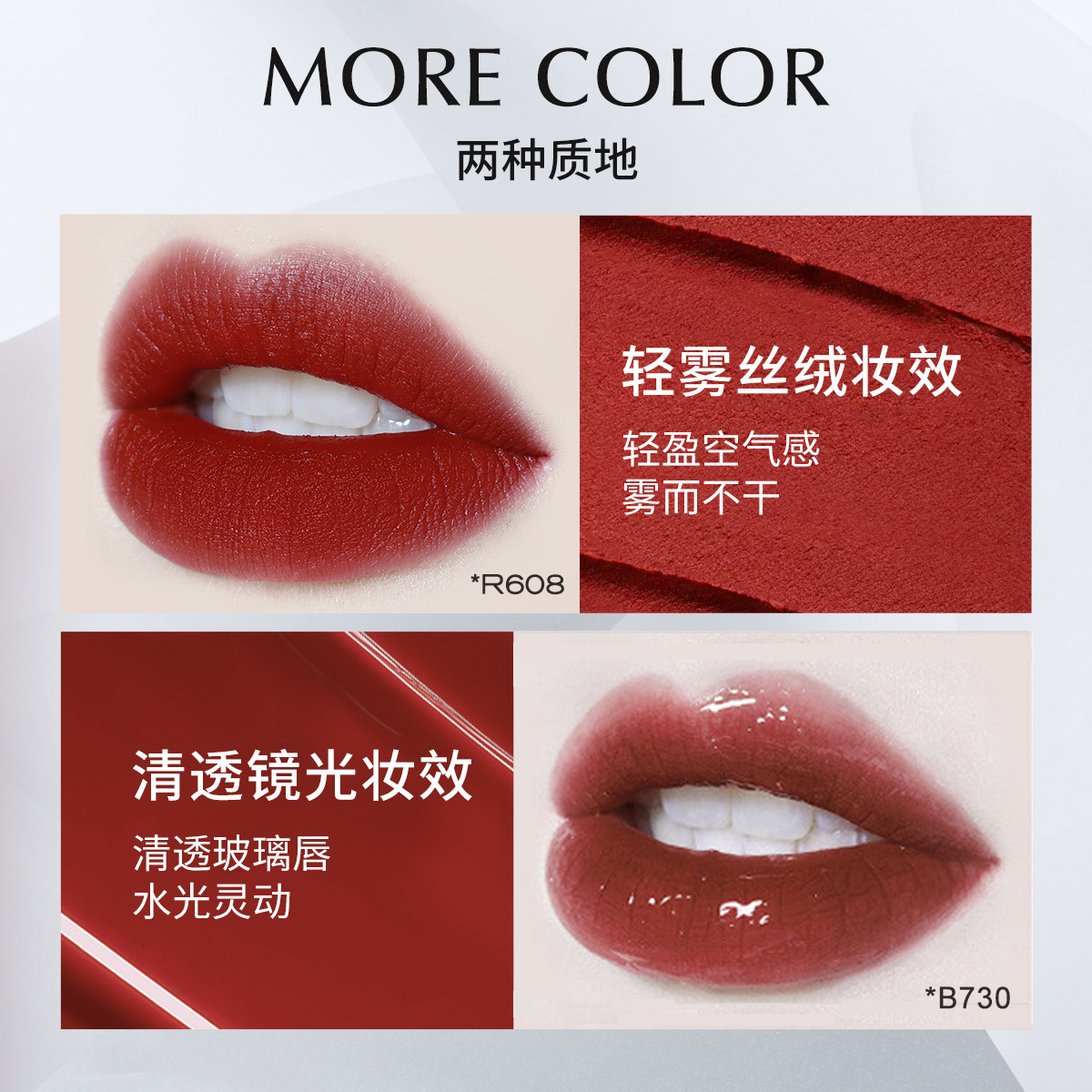 Набор косметики Circle Point Pink с бархатным зеркальным покрытием, три предмета Colorkey, [Value Pack]Portable Thirteen-Piece Set — фото 4