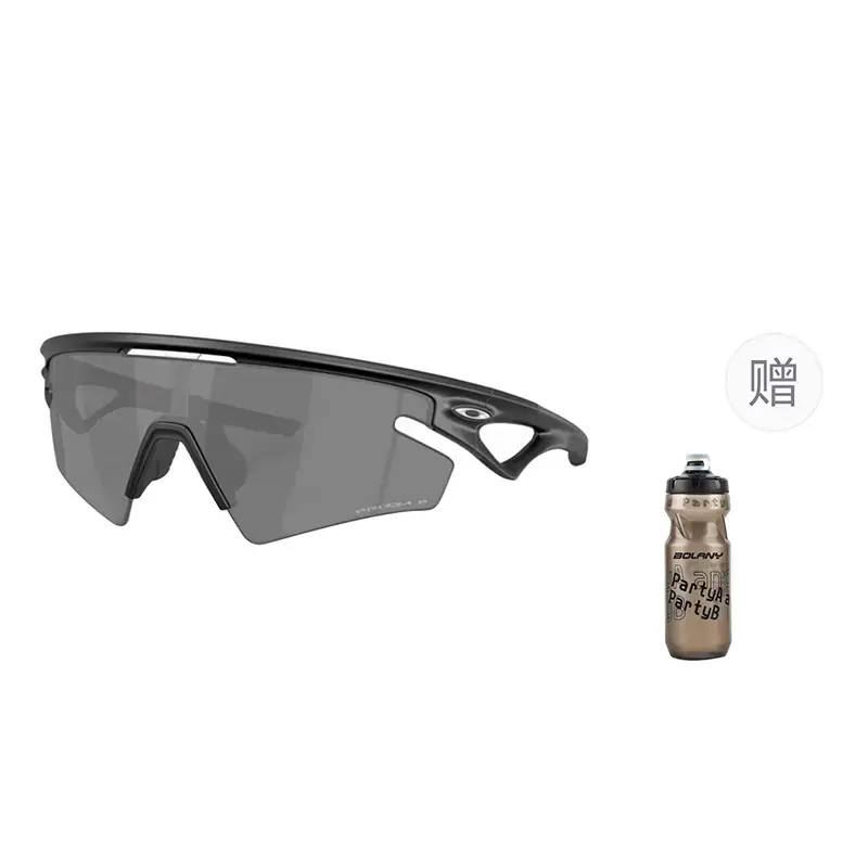 

SPHAERA SLASH повседневные беговые очки для трейлраннинга унисекс ветрозащитные песнепроницаемые для велоспорта Oakley