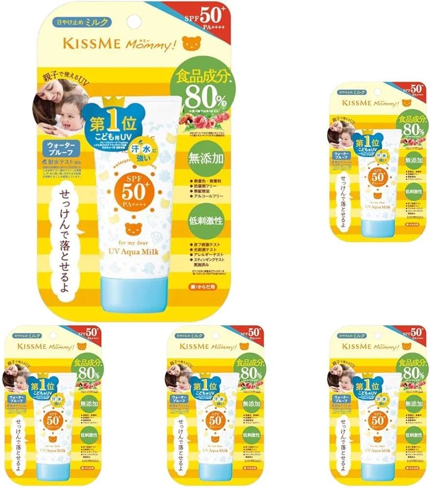 Солнцезащитное молочко Mu ммy UV Aqua Milk SPF50+ PA+++ 50 г, белый, набор 5 шт Mommy