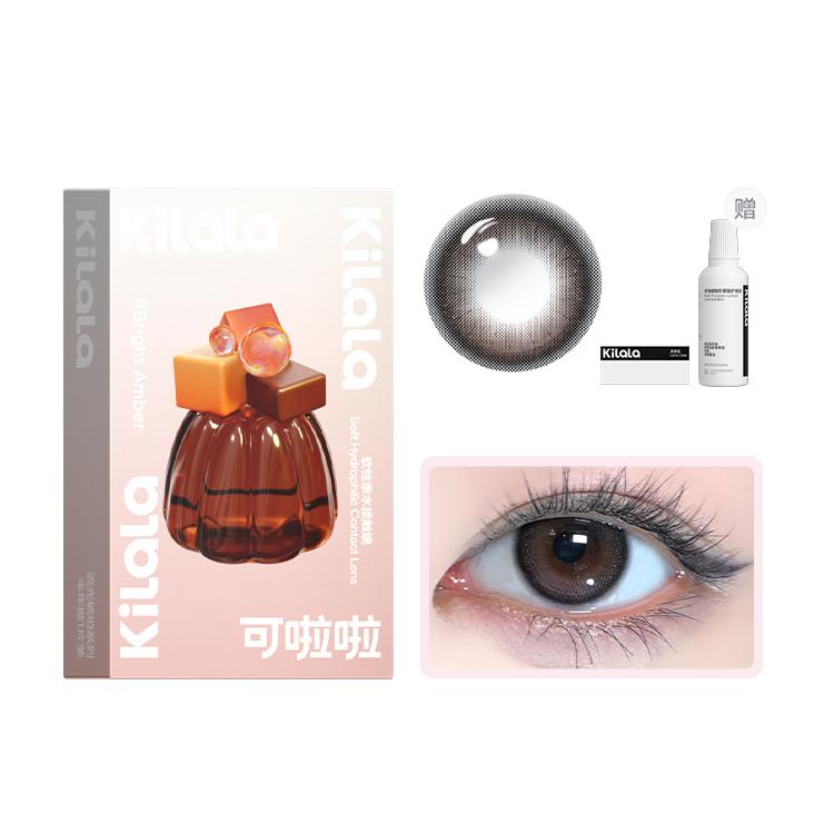 

Пара контактных линз Flowing Light Amber Collection полугодовой замены 1 шт *2 двойная упаковка + раствор для ухода Kilala