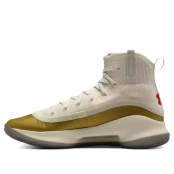 

Кроссовки curry 4 retro 'champions mindset' Under Armour, бежевый