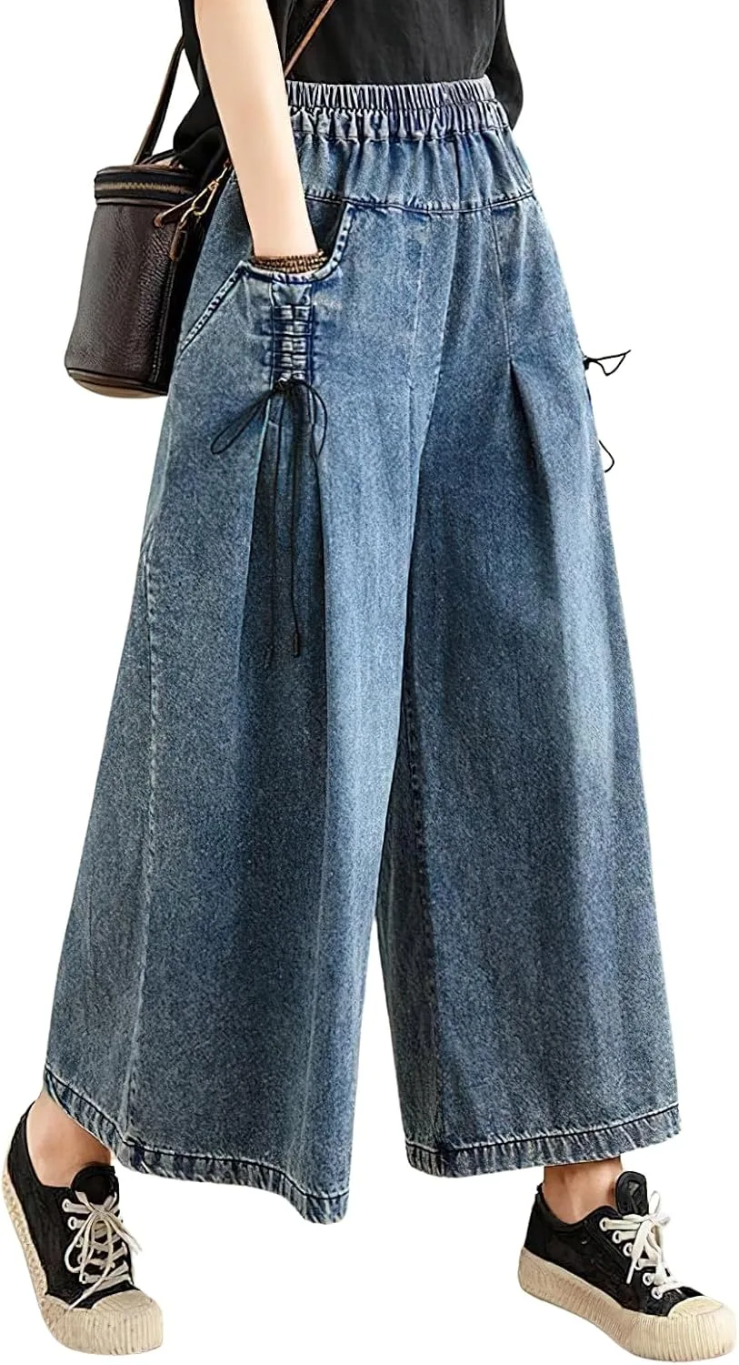 

Женские джинсы-кюлоты Chouyatou с эластичным поясом