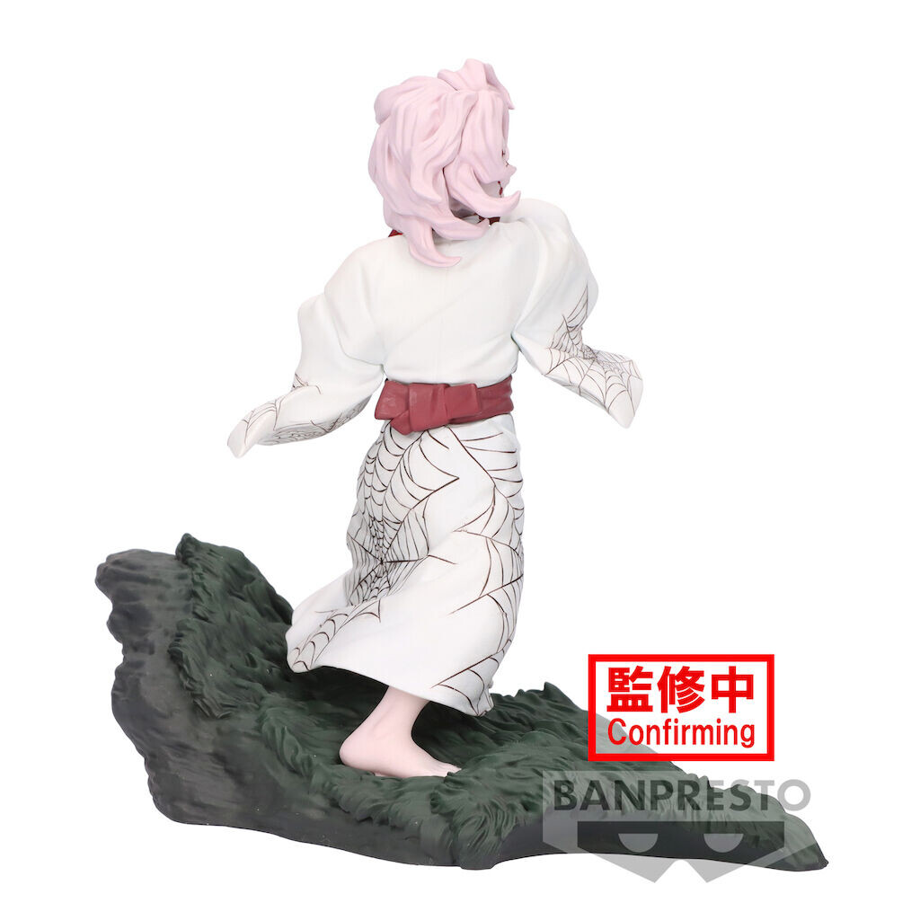 

Фигурка Demon Slayer: Kimetsu no Yaiba - Rui Combination Battle Prize Figure