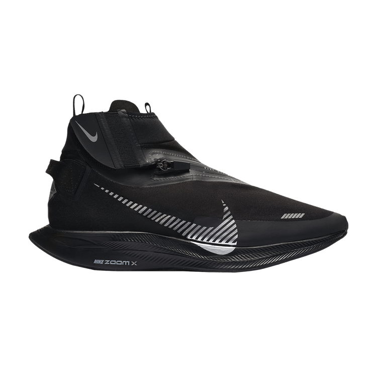 

Кроссовки Zoom Pegasus Turbo Shield 'Black Metallic Silver', черный